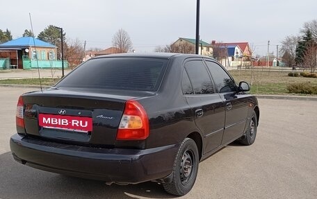 Hyundai Accent II, 2008 год, 500 000 рублей, 2 фотография