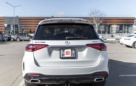 Mercedes-Benz GLE, 2020 год, 7 900 000 рублей, 5 фотография