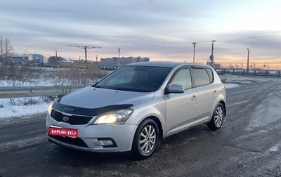 KIA cee'd I рестайлинг, 2010 год, 795 000 рублей, 1 фотография