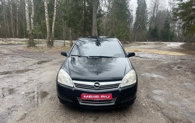 Opel Astra H, 2008 год, 550 000 рублей, 1 фотография