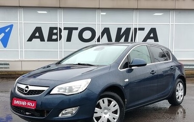 Opel Astra J, 2011 год, 631 000 рублей, 1 фотография