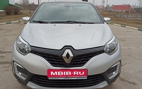 Renault Kaptur I рестайлинг, 2019 год, 1 659 000 рублей, 2 фотография