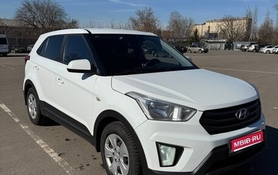 Hyundai Creta I рестайлинг, 2016 год, 1 550 000 рублей, 1 фотография