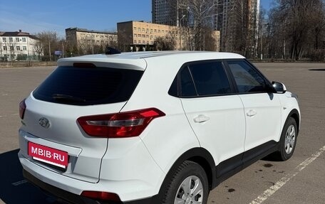 Hyundai Creta I рестайлинг, 2016 год, 1 550 000 рублей, 6 фотография