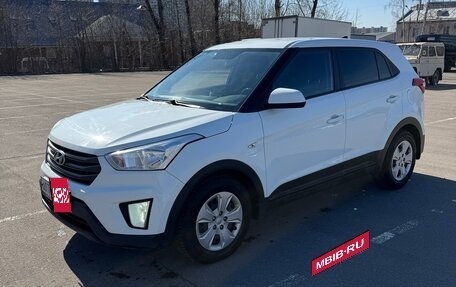 Hyundai Creta I рестайлинг, 2016 год, 1 550 000 рублей, 3 фотография