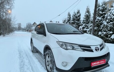 Toyota RAV4, 2013 год, 1 750 000 рублей, 1 фотография