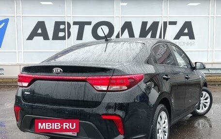 KIA Rio IV, 2018 год, 1 252 000 рублей, 2 фотография