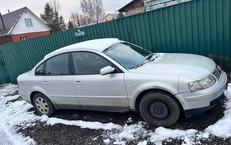 Volkswagen Passat B5+ рестайлинг, 2000 год, 400 000 рублей, 5 фотография