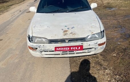 Toyota Sprinter VIII (E110), 1992 год, 80 000 рублей, 1 фотография