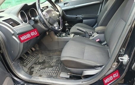 Mitsubishi Lancer IX, 2008 год, 749 000 рублей, 10 фотография