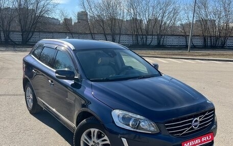 Volvo XC60 II, 2014 год, 2 100 000 рублей, 2 фотография