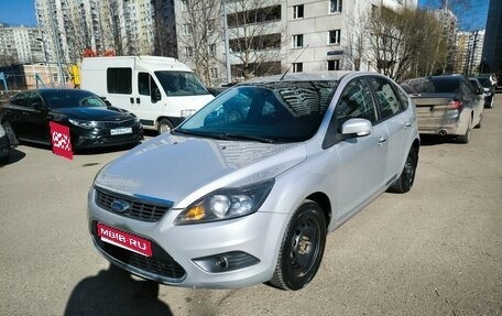 Ford Focus II рестайлинг, 2010 год, 955 000 рублей, 1 фотография