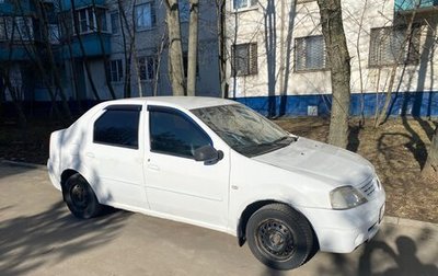 Renault Logan I, 2008 год, 175 000 рублей, 1 фотография