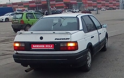 Volkswagen Passat B3, 1990 год, 250 000 рублей, 1 фотография