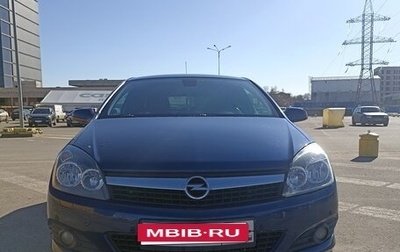 Opel Astra H, 2009 год, 850 000 рублей, 1 фотография