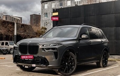 BMW X7, 2024 год, 17 800 000 рублей, 1 фотография