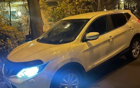 Nissan Qashqai, 2015 год, 10 150 000 рублей, 7 фотография