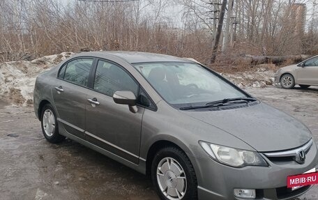 Honda Civic VIII, 2008 год, 750 000 рублей, 4 фотография