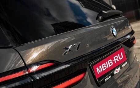 BMW X7, 2024 год, 17 800 000 рублей, 10 фотография