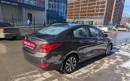 Hyundai Solaris II рестайлинг, 2014 год, 1 320 000 рублей, 2 фотография