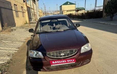 Hyundai Accent III, 2008 год, 380 000 рублей, 2 фотография