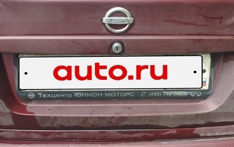 Nissan Almera, 2004 год, 650 000 рублей, 2 фотография