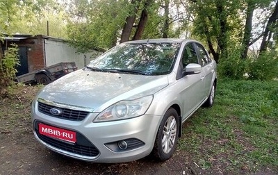 Ford Focus II рестайлинг, 2008 год, 525 000 рублей, 1 фотография