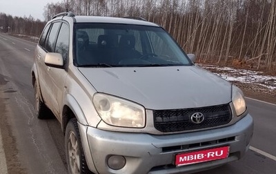 Toyota RAV4, 2004 год, 650 000 рублей, 1 фотография