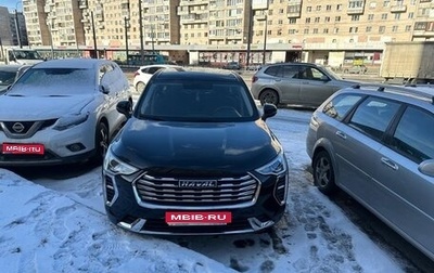 Haval Jolion, 2021 год, 1 600 000 рублей, 1 фотография