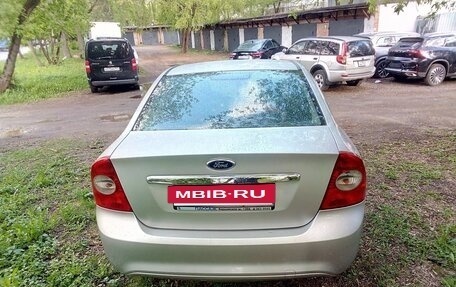 Ford Focus II рестайлинг, 2008 год, 525 000 рублей, 11 фотография