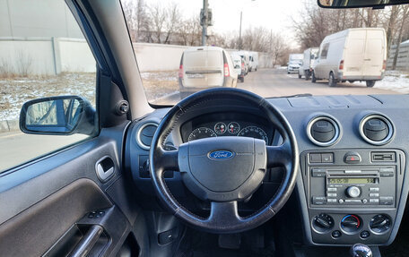 Ford Fusion I, 2008 год, 525 000 рублей, 10 фотография