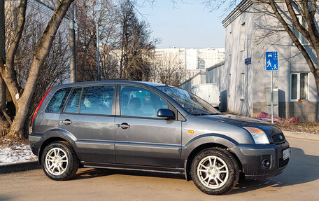 Ford Fusion I, 2008 год, 525 000 рублей, 7 фотография