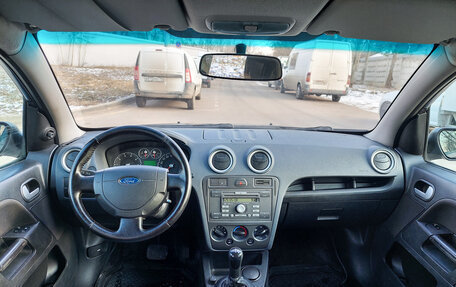 Ford Fusion I, 2008 год, 525 000 рублей, 13 фотография