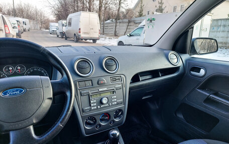 Ford Fusion I, 2008 год, 525 000 рублей, 11 фотография