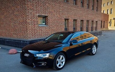 Audi A5, 2013 год, 1 980 000 рублей, 1 фотография