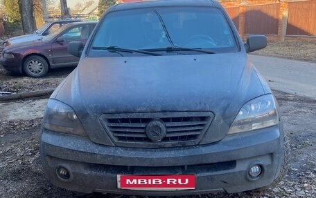 KIA Sorento IV, 2002 год, 600 000 рублей, 1 фотография