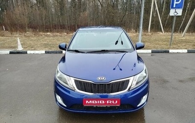 KIA Rio III рестайлинг, 2014 год, 985 000 рублей, 1 фотография