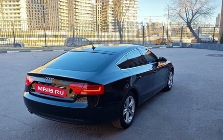 Audi A5, 2013 год, 1 980 000 рублей, 3 фотография