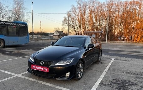 Lexus IS II рестайлинг 2, 2007 год, 1 290 000 рублей, 9 фотография