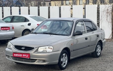 Hyundai Accent II, 2007 год, 460 000 рублей, 1 фотография