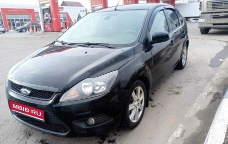 Ford Focus II рестайлинг, 2008 год, 519 000 рублей, 1 фотография