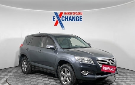 Toyota RAV4, 2012 год, 1 377 000 рублей, 2 фотография