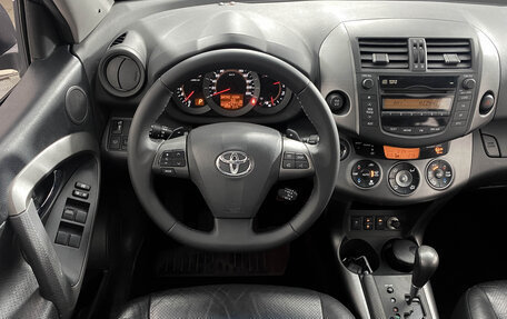 Toyota RAV4, 2012 год, 1 377 000 рублей, 15 фотография