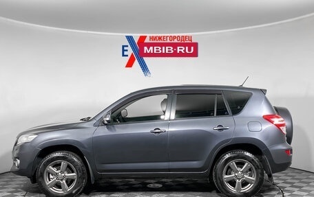 Toyota RAV4, 2012 год, 1 377 000 рублей, 7 фотография