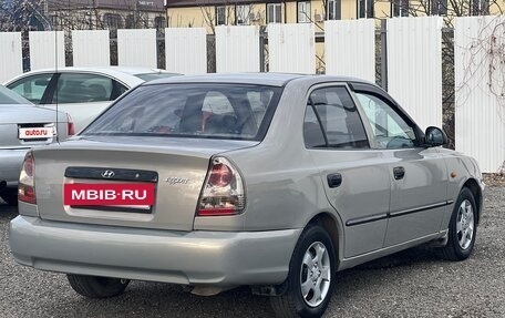 Hyundai Accent II, 2007 год, 460 000 рублей, 4 фотография