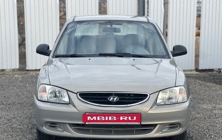 Hyundai Accent II, 2007 год, 460 000 рублей, 2 фотография