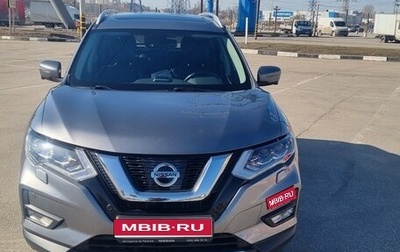 Nissan X-Trail, 2018 год, 2 350 000 рублей, 1 фотография