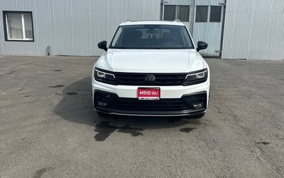 Volkswagen Tiguan II, 2019 год, 3 450 000 рублей, 1 фотография