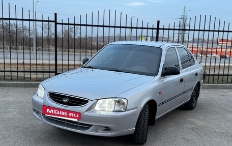 Hyundai Accent II, 2006 год, 720 000 рублей, 2 фотография