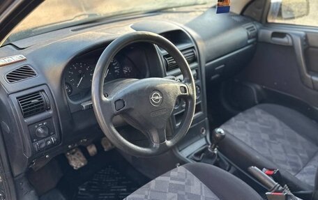 Opel Astra G, 1998 год, 265 000 рублей, 5 фотография